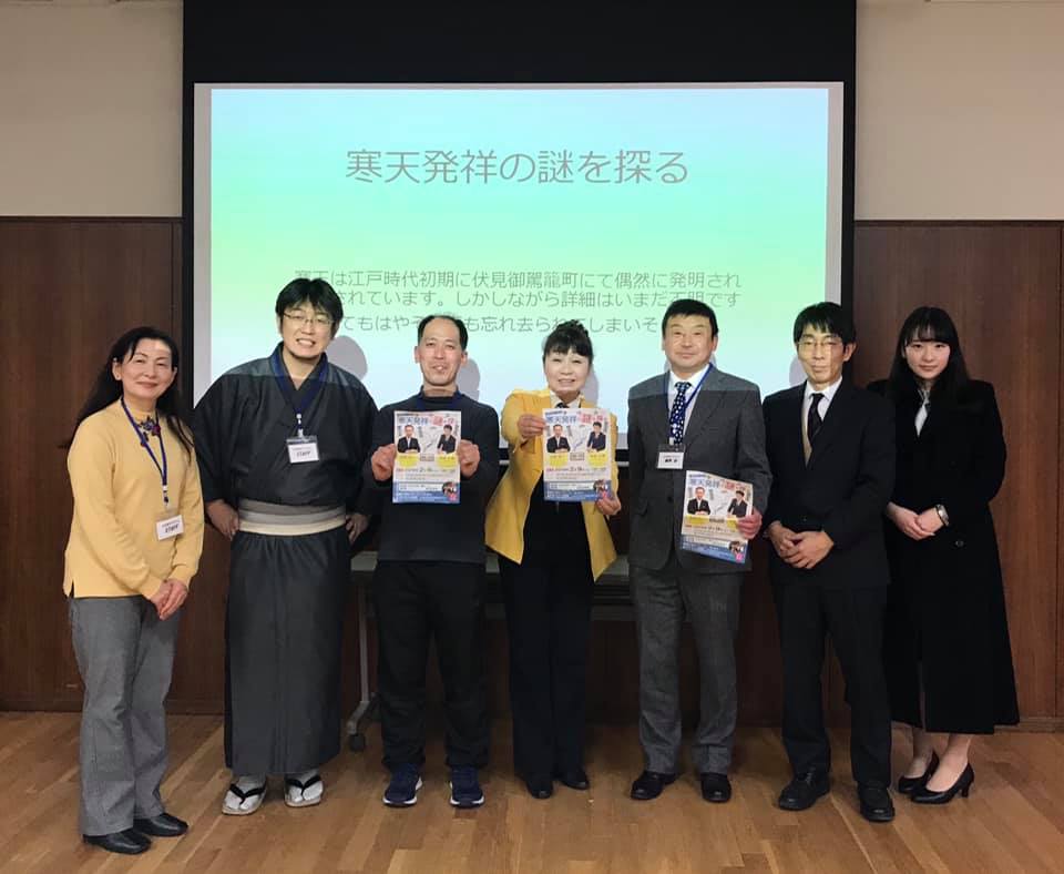 f:id:watanabekuniko:20190212185350j:plain f:id:watanabekuniko:20190212185350j:plain