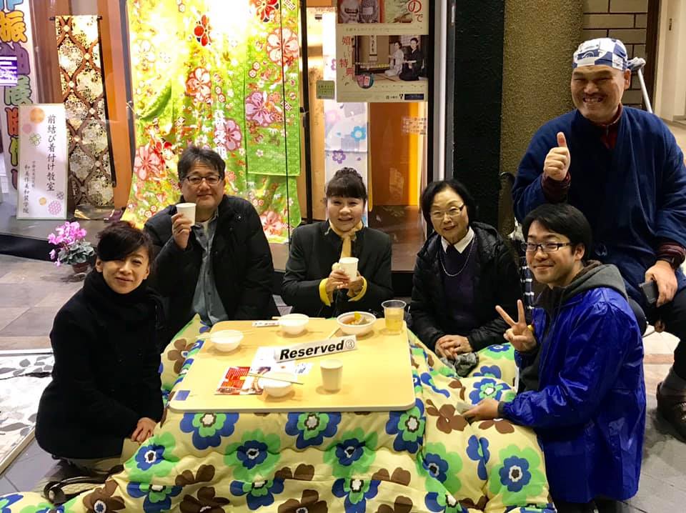 f:id:watanabekuniko:20190212185552j:plain f:id:watanabekuniko:20190212185552j:plain