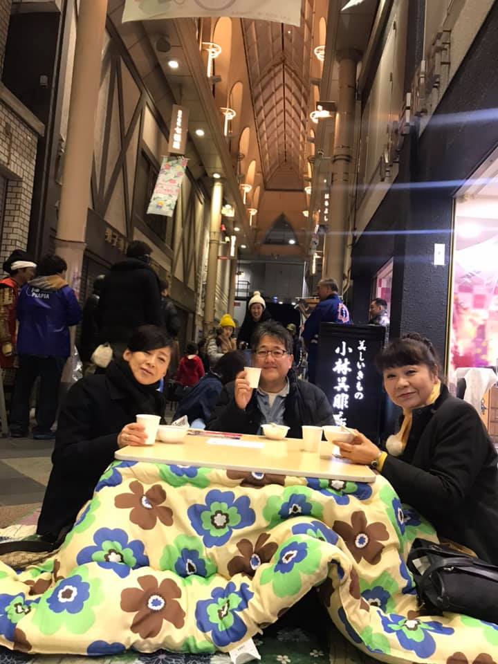 f:id:watanabekuniko:20190212185606j:plain f:id:watanabekuniko:20190212185606j:plain