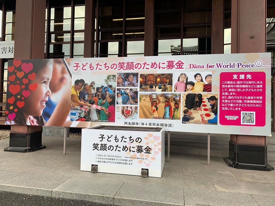 f:id:watanabekuniko:20200312105544j:plain