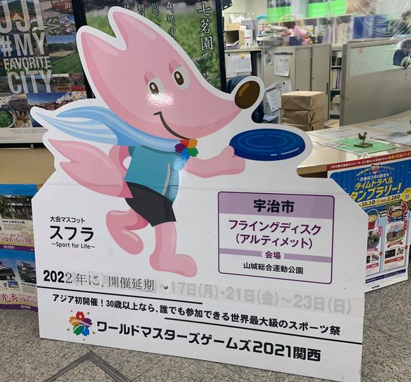 f:id:watanabekuniko:20210203162516j:plain