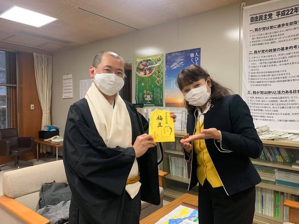 f:id:watanabekuniko:20210203162529j:plain