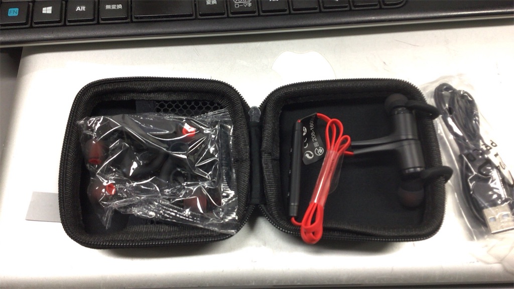 f:id:watanabemasamidesu:20161130122536j:image f:id:watanabemasamidesu:20161130122536j:image