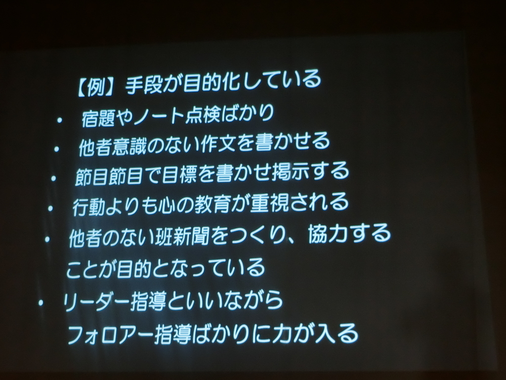 f:id:watanabemasamidesu:20190127091246j:plain f:id:watanabemasamidesu:20190127091246j:plain