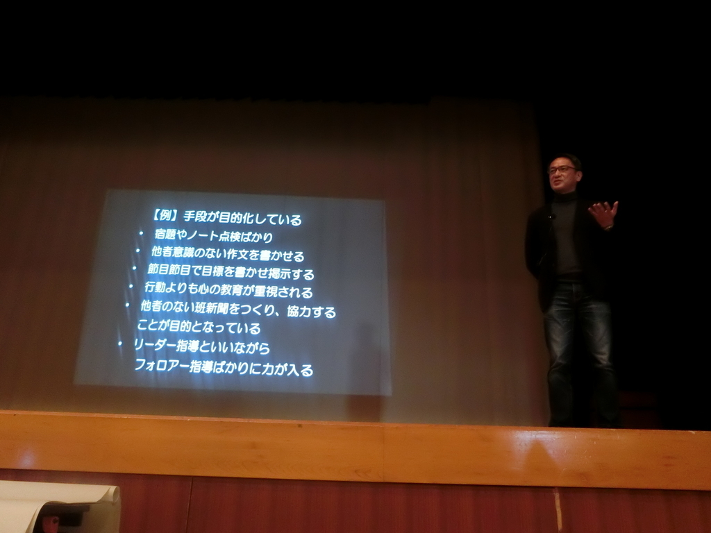 f:id:watanabemasamidesu:20190127091251j:plain f:id:watanabemasamidesu:20190127091251j:plain