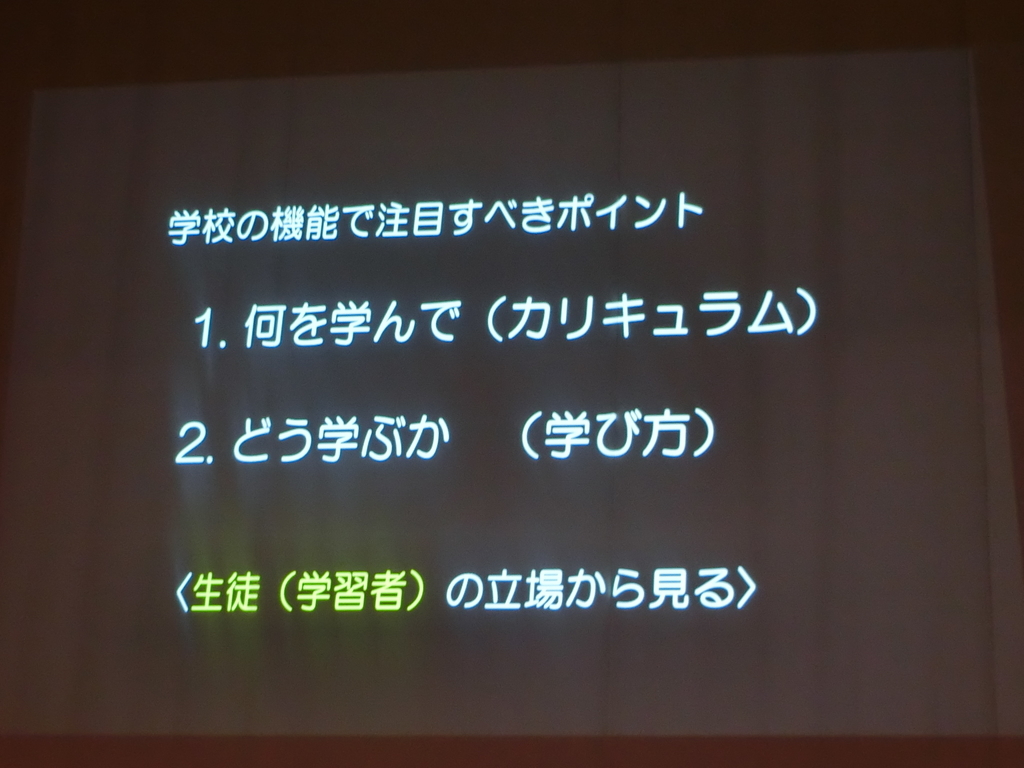 f:id:watanabemasamidesu:20190127091314j:plain f:id:watanabemasamidesu:20190127091314j:plain