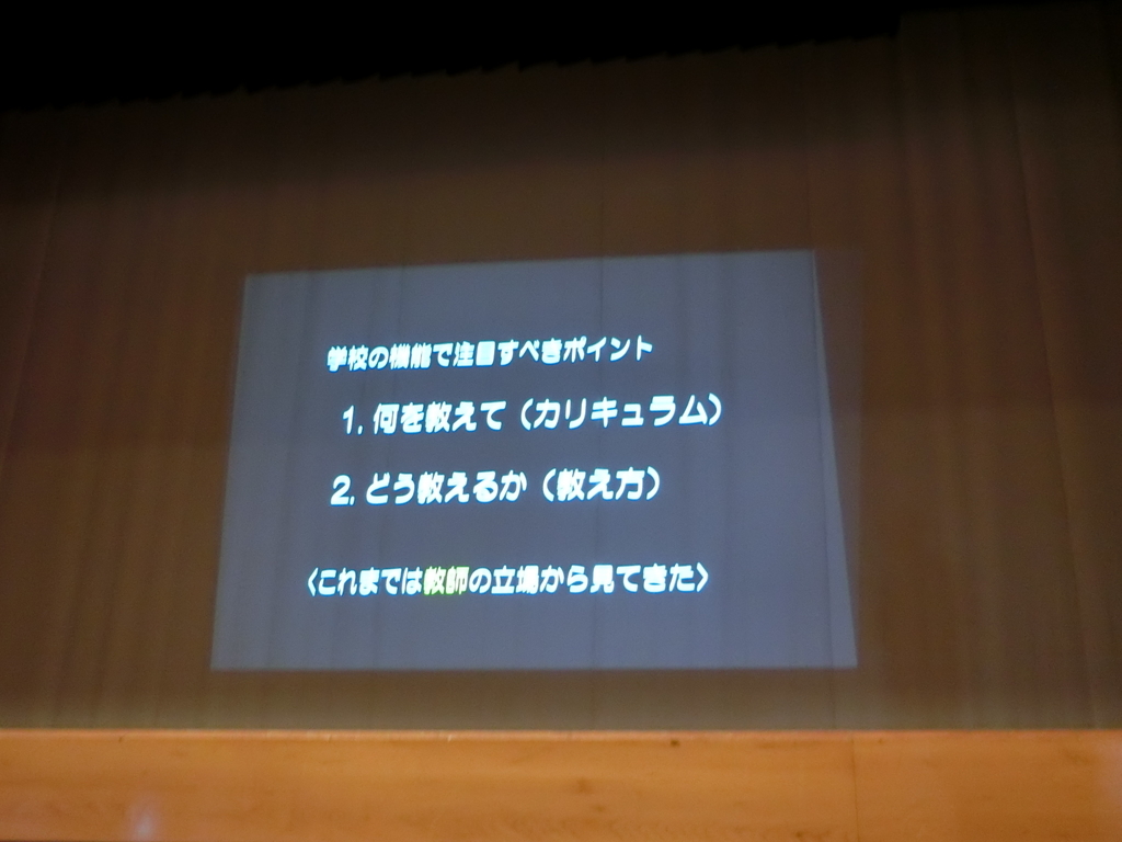 f:id:watanabemasamidesu:20190127091319j:plain f:id:watanabemasamidesu:20190127091319j:plain