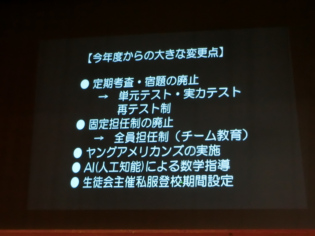 f:id:watanabemasamidesu:20190127091326j:plain f:id:watanabemasamidesu:20190127091326j:plain