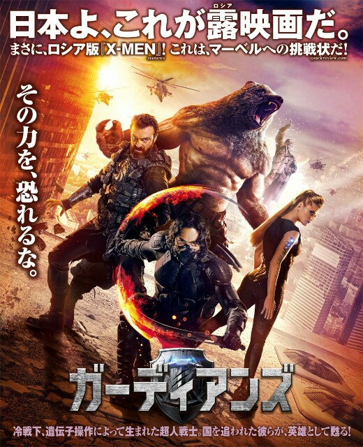 ワタナベ星人の独語時間 ワタナベ星人の独語時間