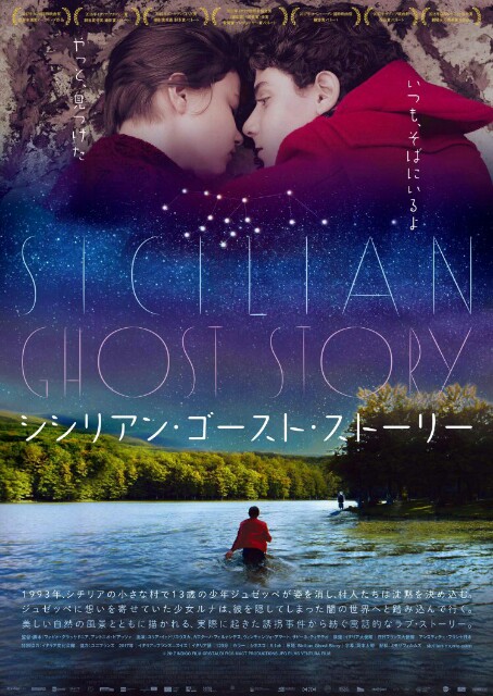 f:id:watanabeseijin:20190105131642j:image