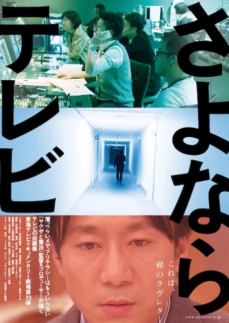 f:id:watanabeseijin:20201231014308j:image f:id:watanabeseijin:20201231014308j:image