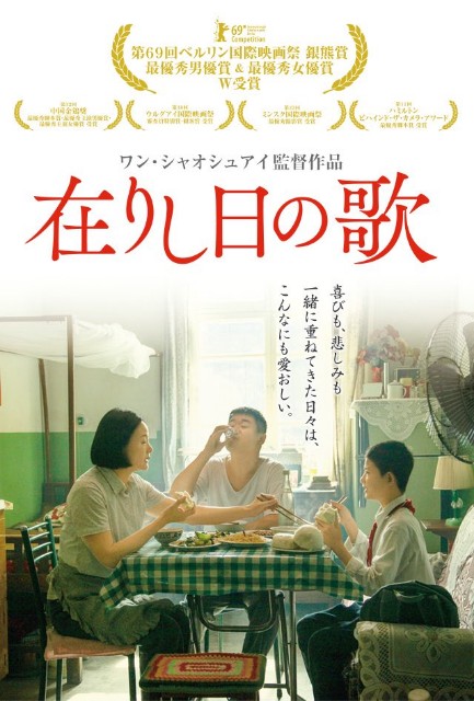 f:id:watanabeseijin:20201231014655j:image f:id:watanabeseijin:20201231014655j:image