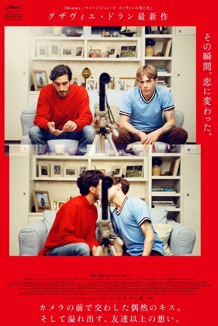f:id:watanabeseijin:20201231014722j:image f:id:watanabeseijin:20201231014722j:image