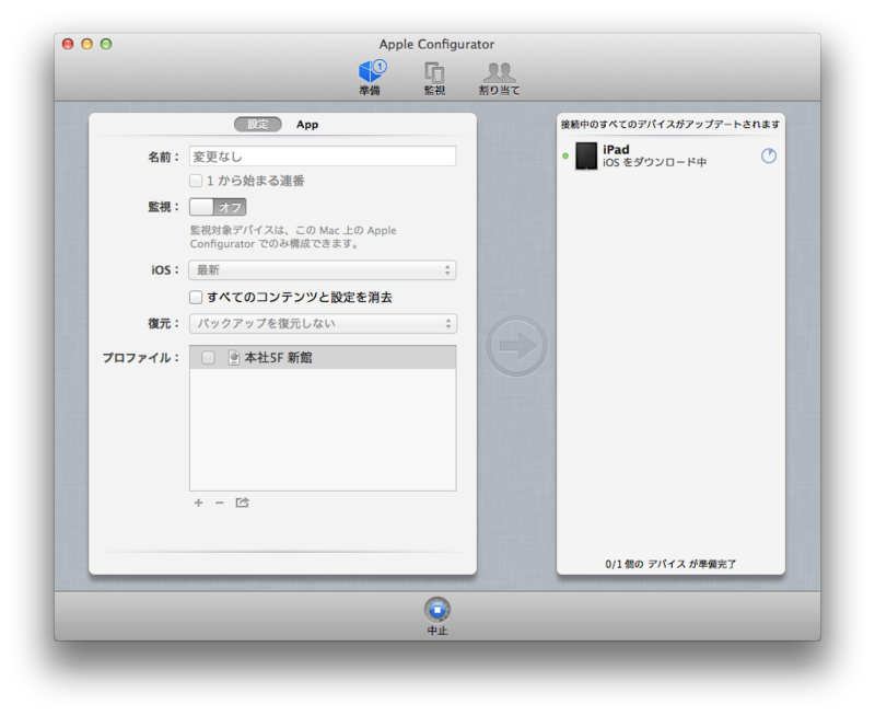 f:id:watanata2000:20120313190032p:image f:id:watanata2000:20120313190032p:image