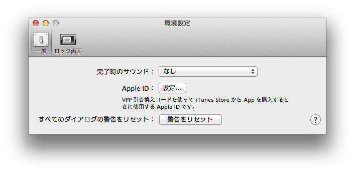 f:id:watanata2000:20120313190417p:image f:id:watanata2000:20120313190417p:image