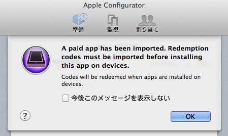 f:id:watanata2000:20120313192646p:image f:id:watanata2000:20120313192646p:image