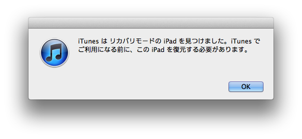 f:id:watanata2000:20120313200954p:image f:id:watanata2000:20120313200954p:image