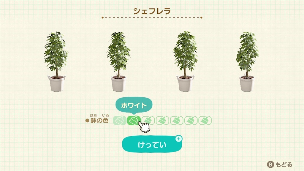 f:id:watanekoblog:20220406195138j:image f:id:watanekoblog:20220406195138j:image