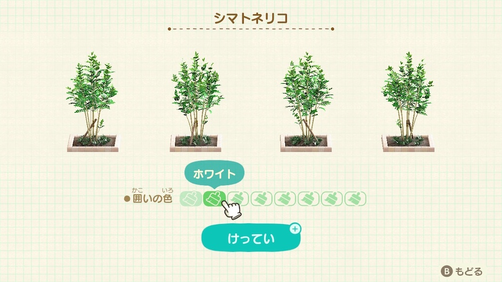 f:id:watanekoblog:20220406195140j:image f:id:watanekoblog:20220406195140j:image