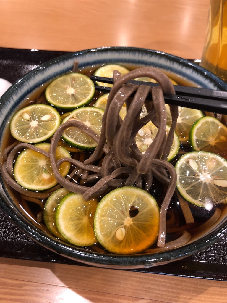 f:id:watankii58:20200109220511j:image f:id:watankii58:20200109220511j:image