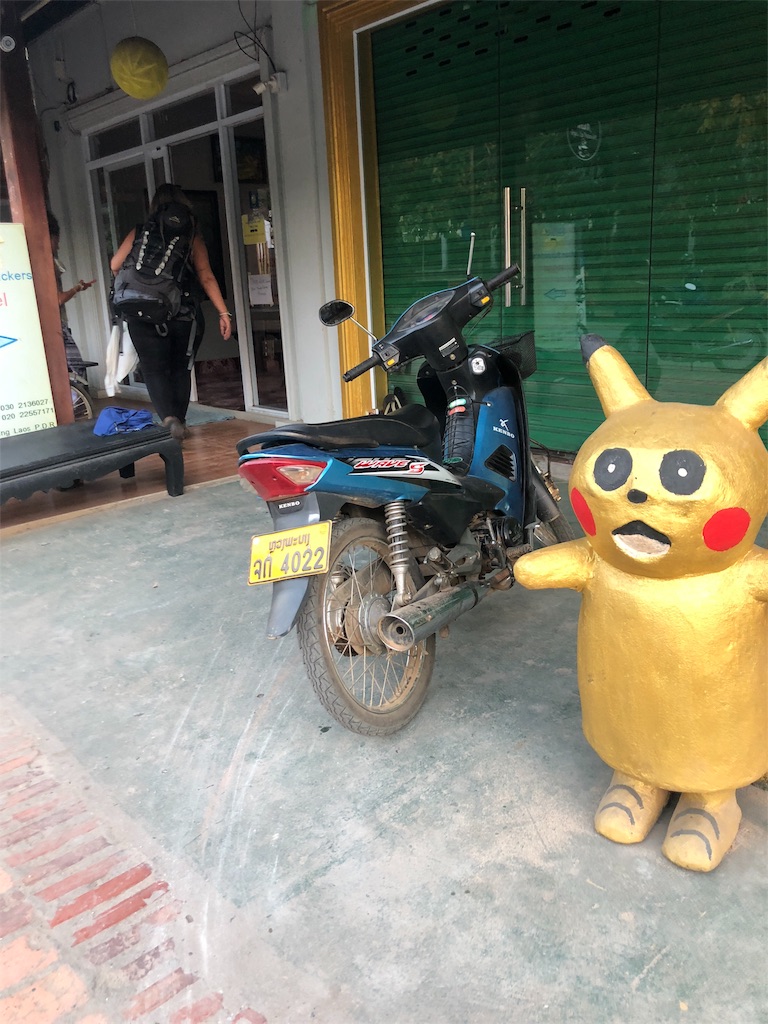 f:id:watankii58:20200110091636j:image f:id:watankii58:20200110091636j:image