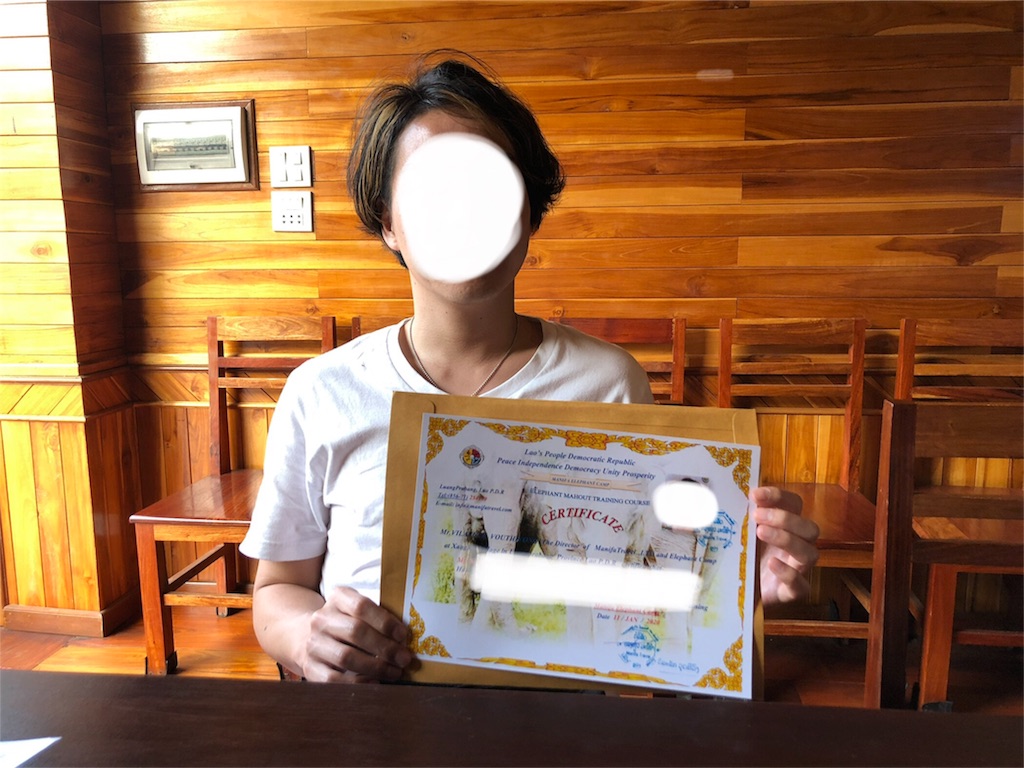 f:id:watankii58:20200113074043j:image f:id:watankii58:20200113074043j:image