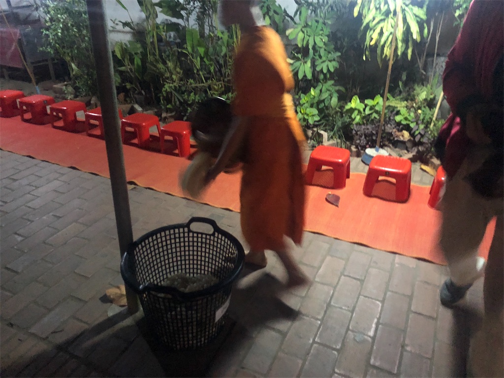 f:id:watankii58:20200113083920j:image f:id:watankii58:20200113083920j:image