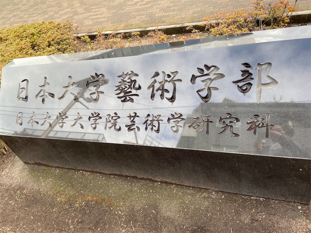 f:id:watankii58:20220410180209j:image f:id:watankii58:20220410180209j:image