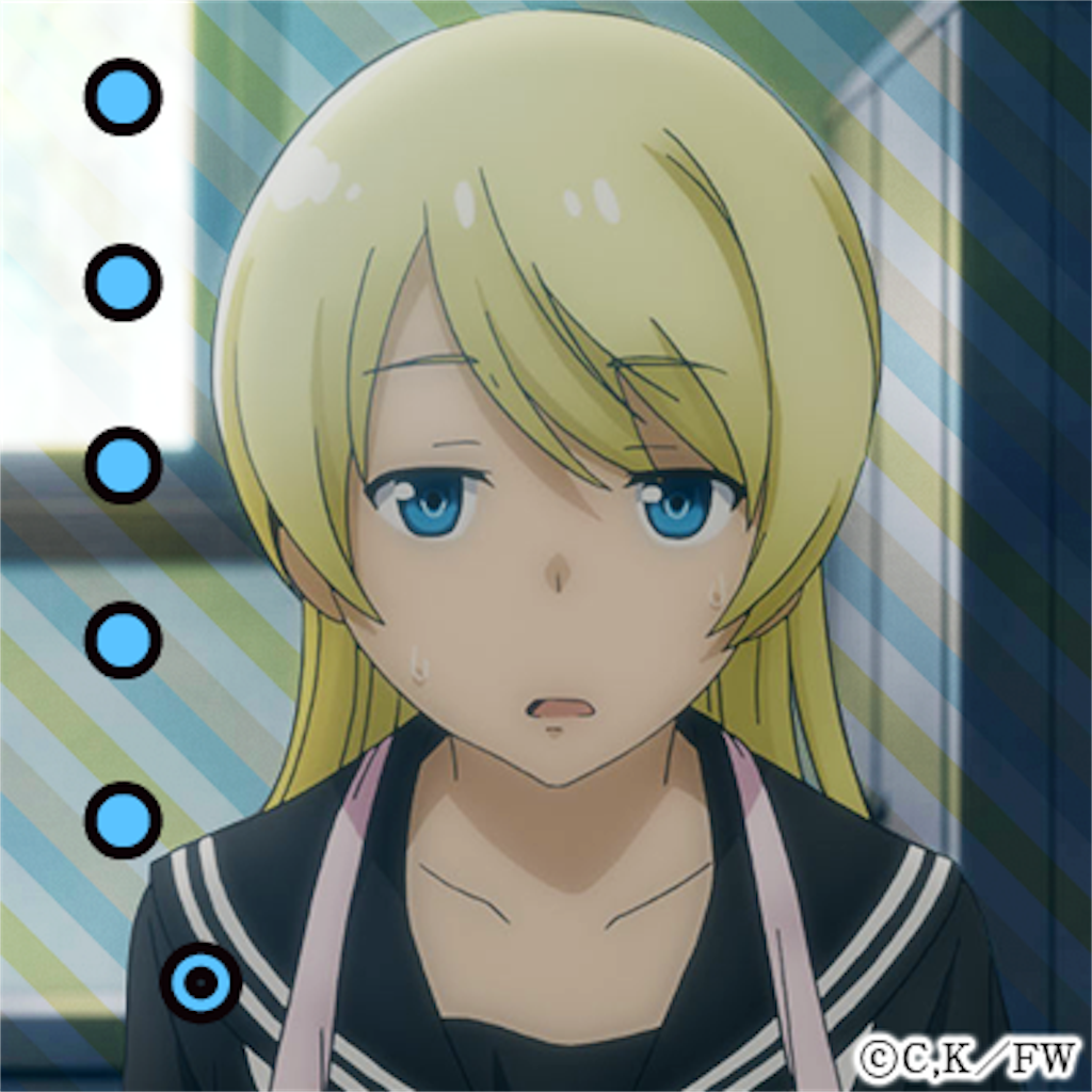 f:id:watanoha:20161019173358p:plain f:id:watanoha:20161019173358p:plain