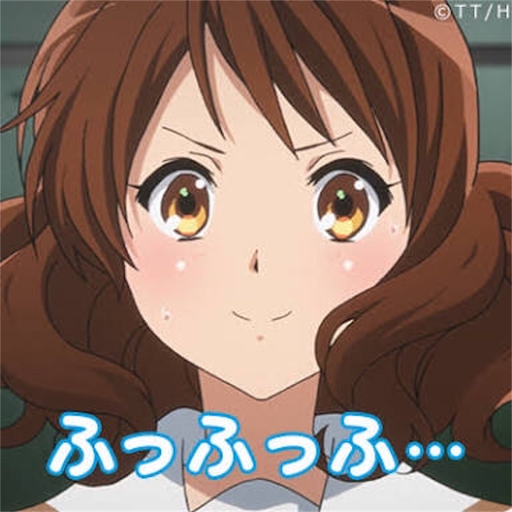 f:id:watanoha:20161029224700j:plain f:id:watanoha:20161029224700j:plain