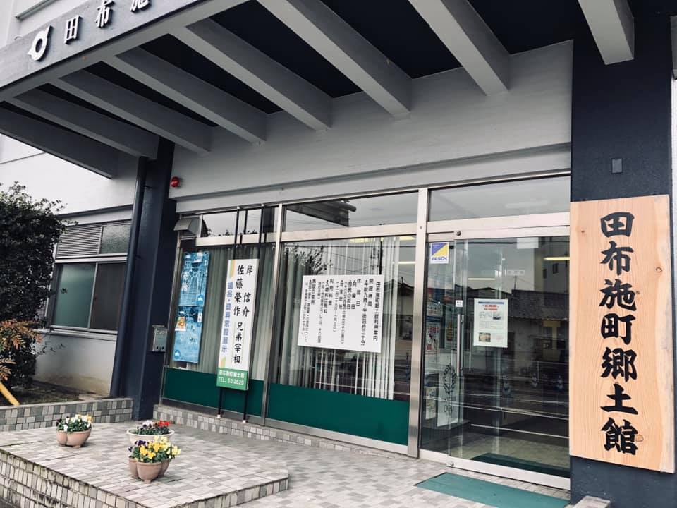 f:id:watanukimon344:20210710082916j:plain