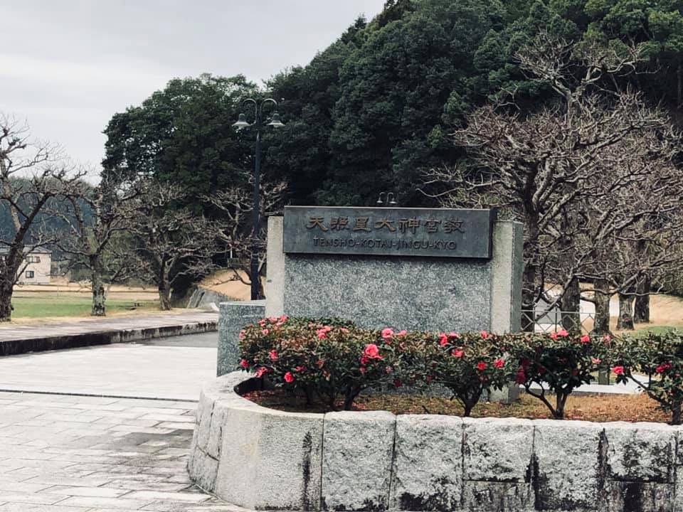 f:id:watanukimon344:20210710093238j:plain