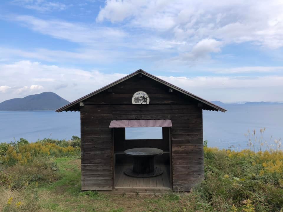 f:id:watanukimon344:20211124220434j:plain