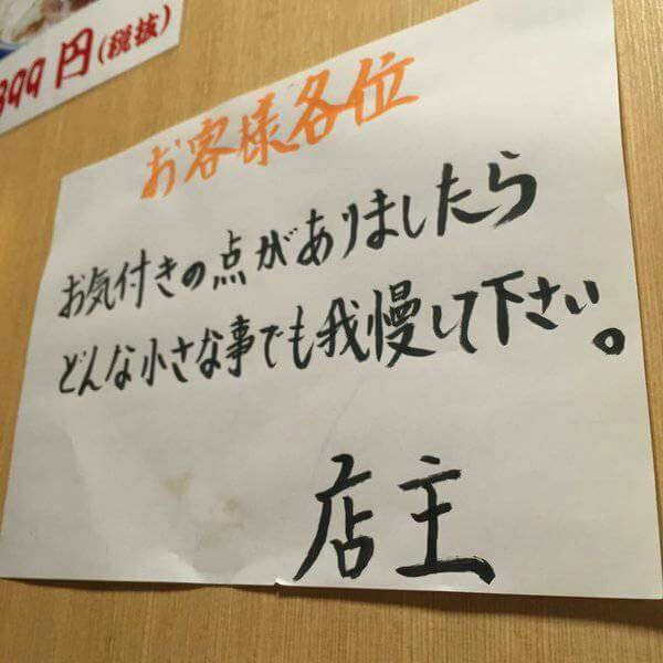 f:id:wataokya:20180620115934j:image f:id:wataokya:20180620115934j:image
