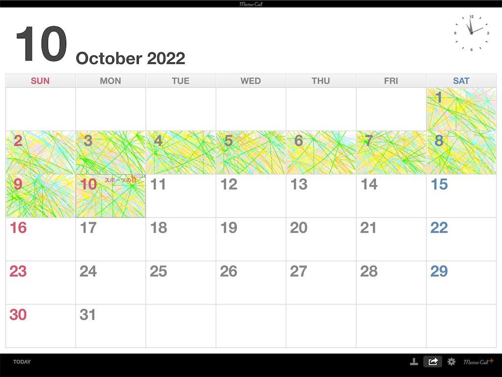 f:id:watarai911:20221010230227j:image