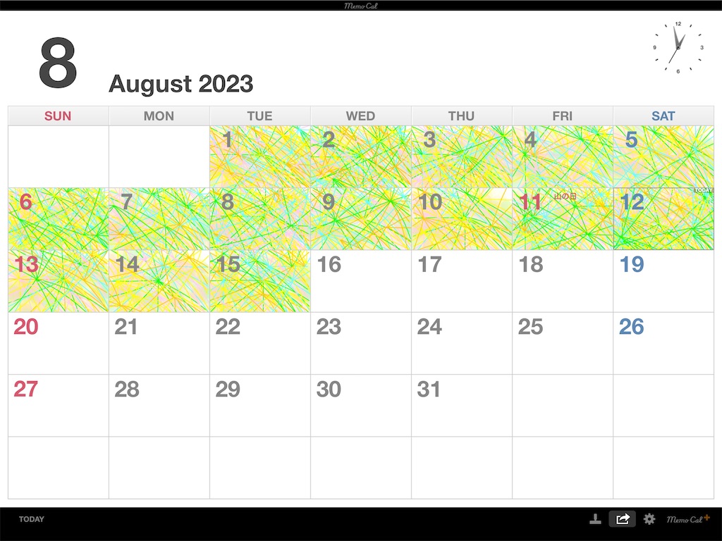 f:id:watarai911:20230812134135j:image