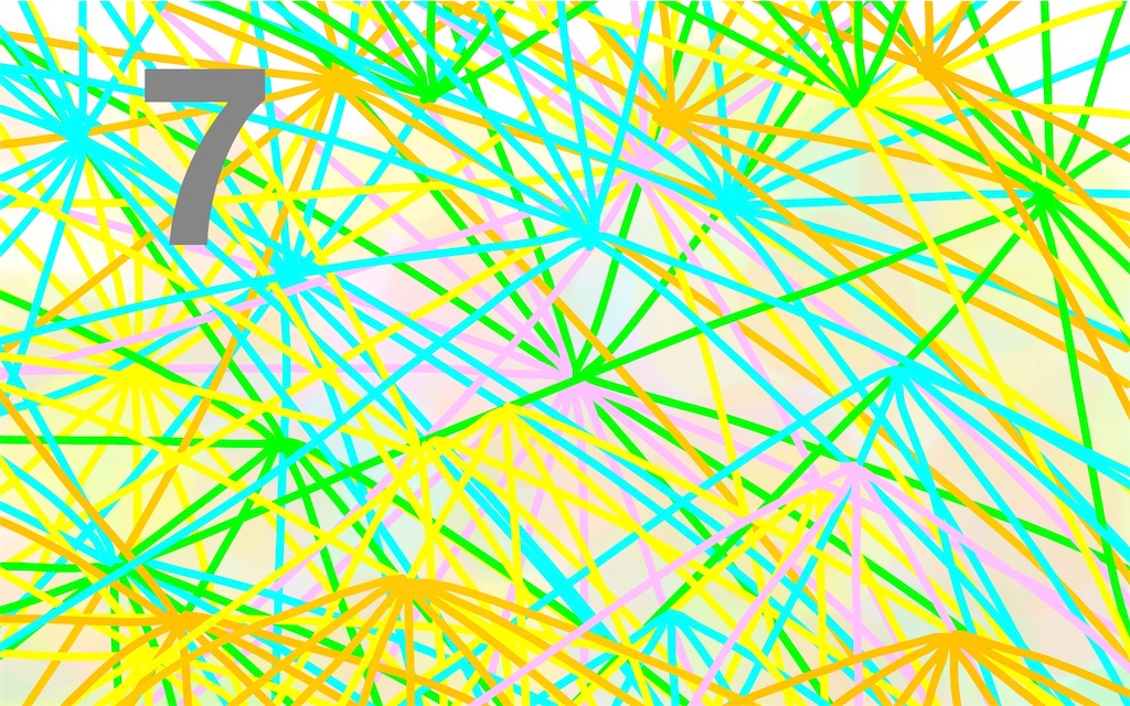 f:id:watarai911:20250307090046j:image