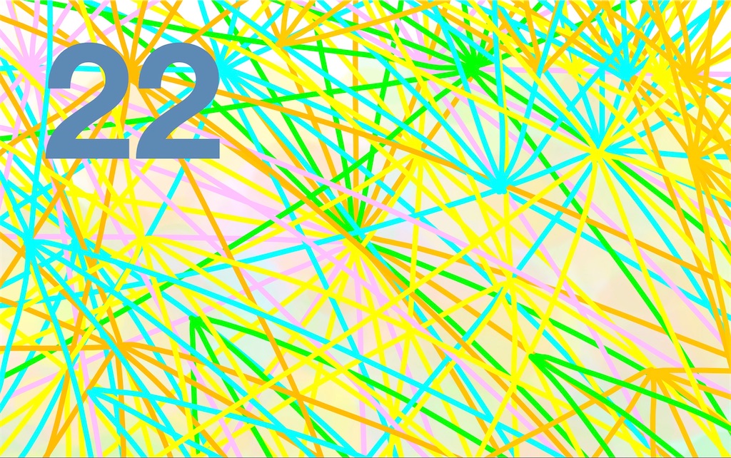 f:id:watarai911:20250322050312j:image