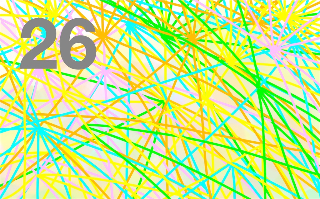 f:id:watarai911:20250326140001j:image