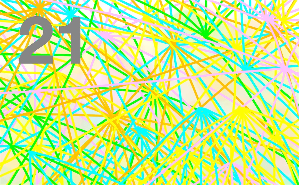 f:id:watarai911:20250421074031j:image
