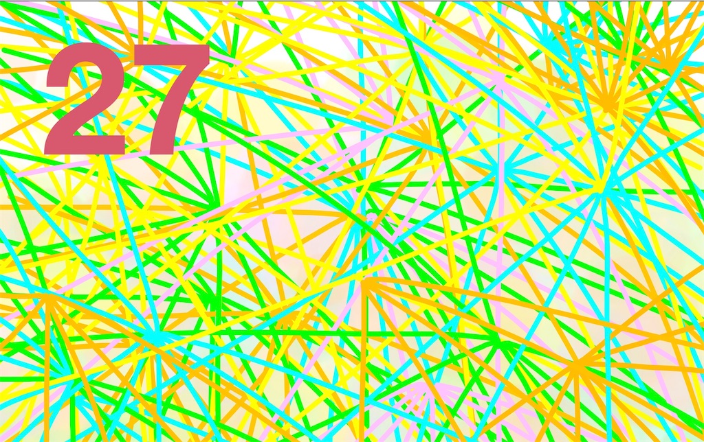 f:id:watarai911:20250427100313j:image