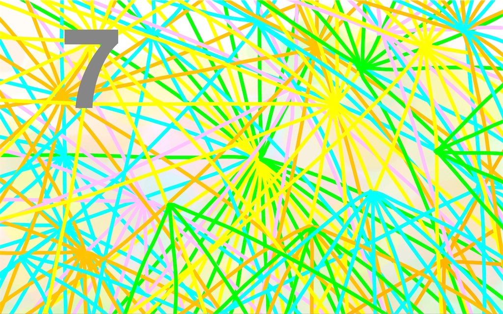 f:id:watarai911:20250507093053j:image