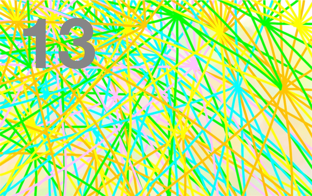 f:id:watarai911:20250513013619j:image