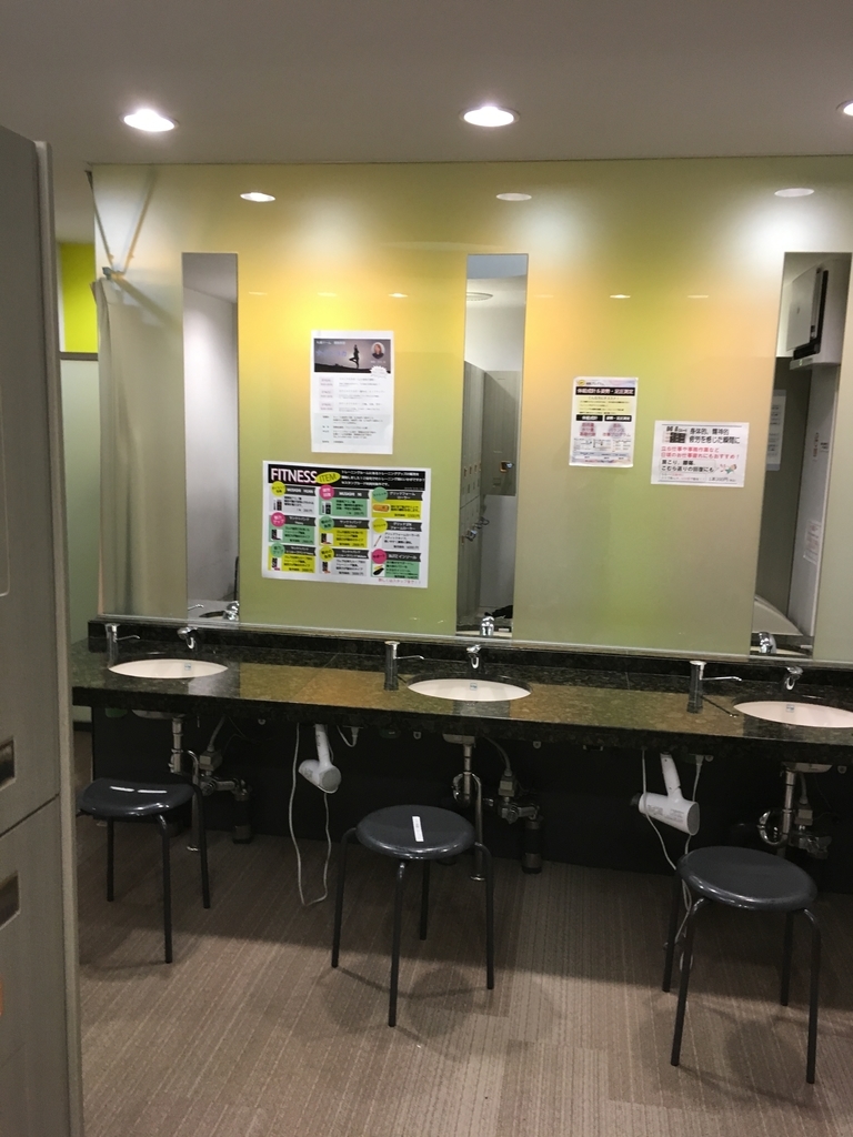 f:id:wataraseconsa:20190217111852j:plain f:id:wataraseconsa:20190217111852j:plain