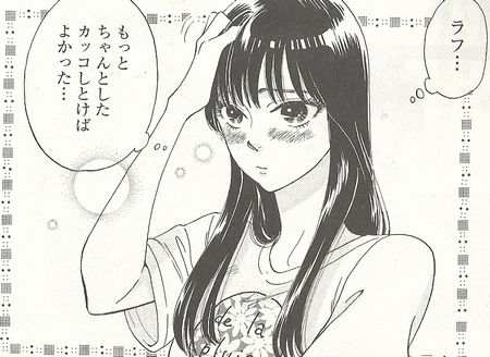 f:id:watari11:20150205230129j:plain