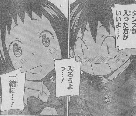 f:id:watari11:20150531204742j:plain f:id:watari11:20150531204742j:plain