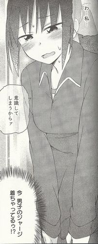 f:id:watari11:20150607225424j:plain