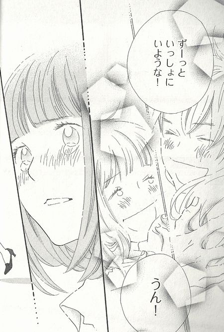 漫画