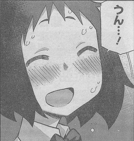 f:id:watari11:20151115205617p:plain f:id:watari11:20151115205617p:plain