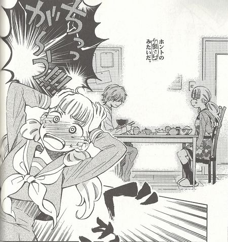 f:id:watari11:20160117232412j:plain